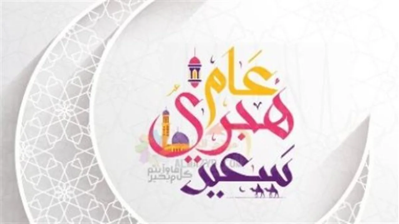 موعد الإجازة المرتقب.. 18 يونيو يوم خاص في مصر!